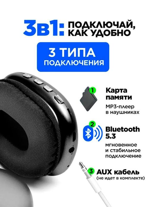 P9 naushnik ideal