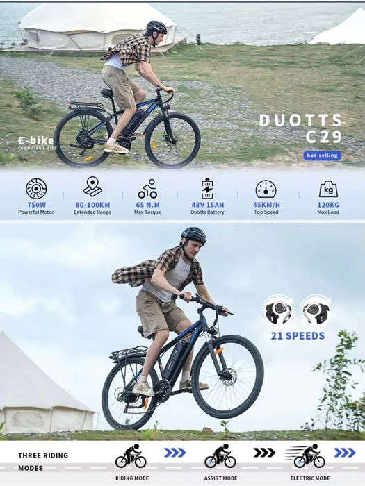 НОВО! Duotts C29 50км/ч. Електрически Велосипед Колело  750W 48V/15ah