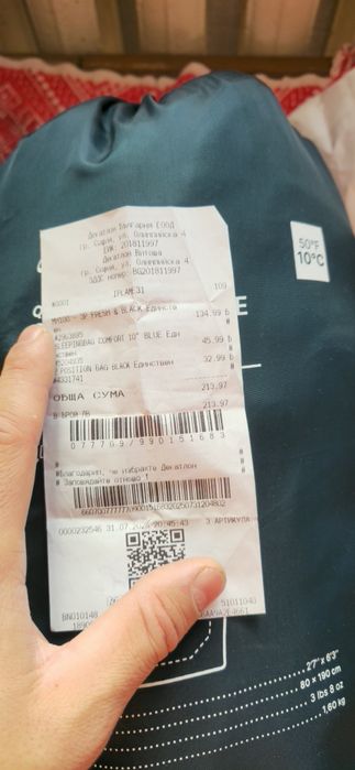 Продавам палатка и спален чувал