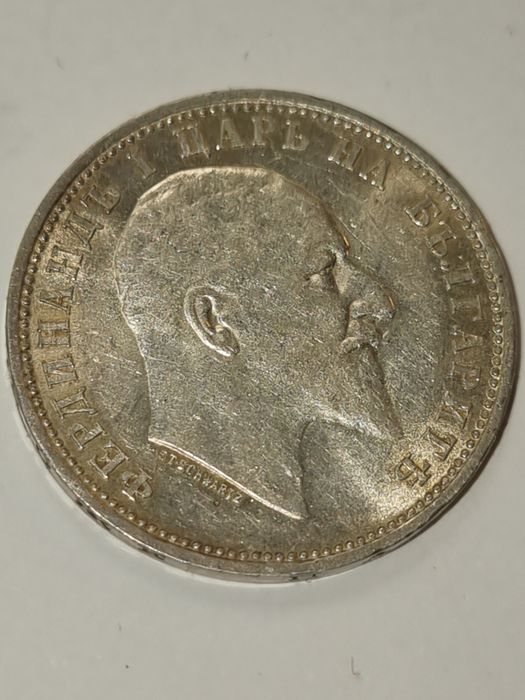 1лева 1910 г. UNC MS Сребърна монета  .