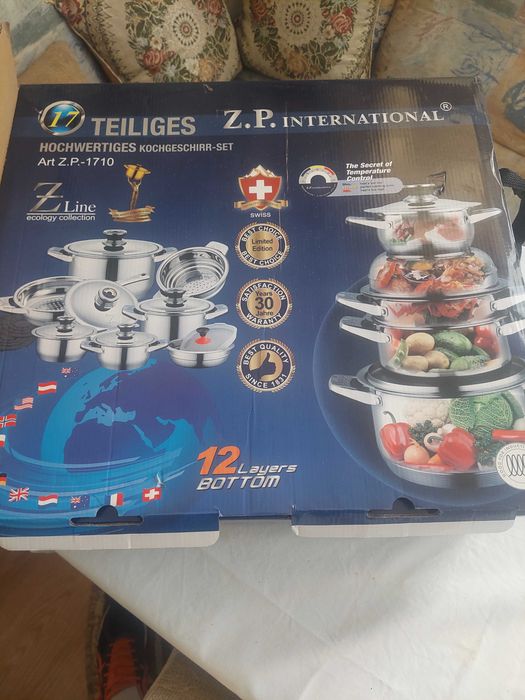 Цептер комплект zepter