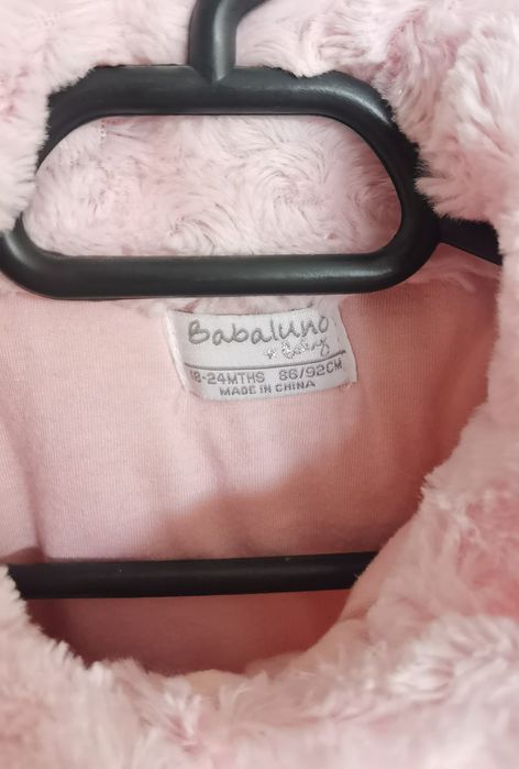 Детско палтенце за момиче