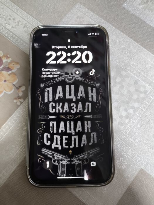 Обменяю айфон хр в корпусе 13 про