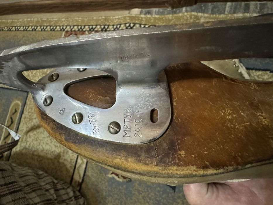 Коньки СССР