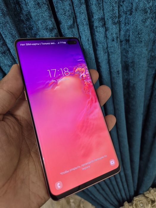 Samsung galaxy s10 plus