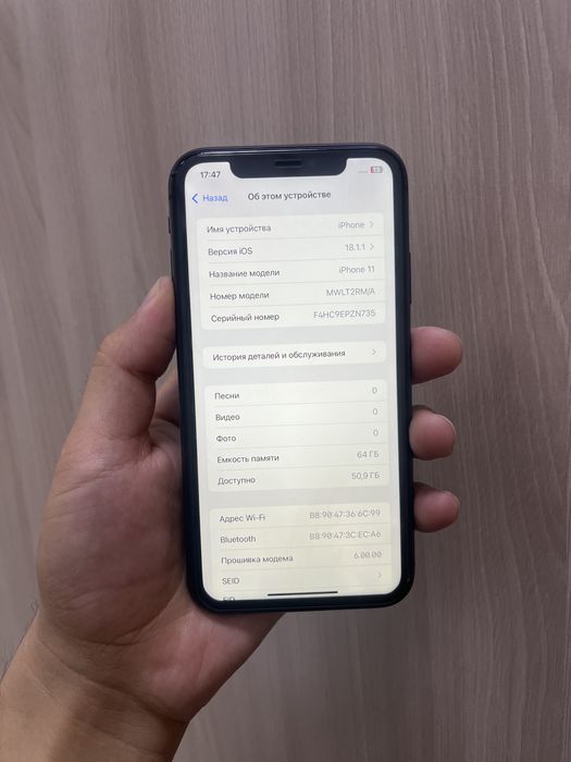 Продам Айфон 11 64ГБ 89%