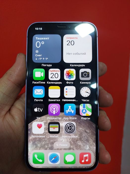 Iphone 12 ishlatilgan