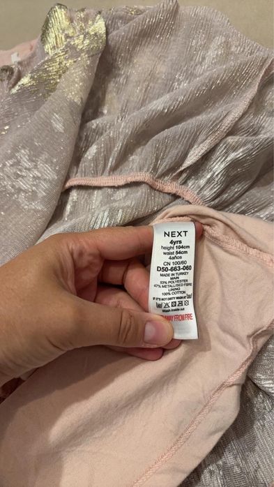 Rochita Next mar 104-4 ani