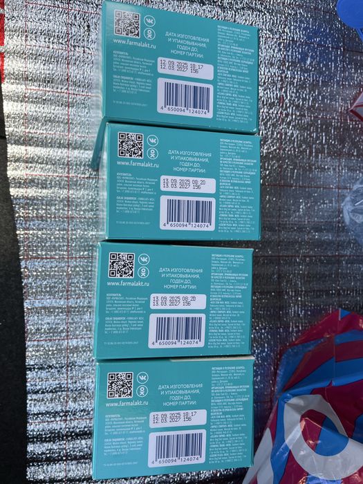 Продается детская смесь Mamelle 2