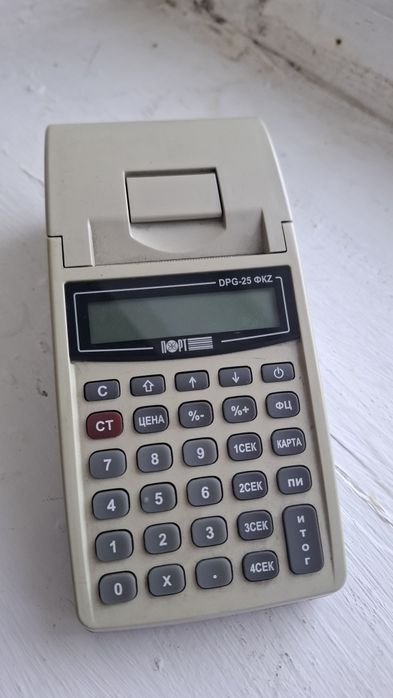 Кассовый аппарат DPG 25 онлайн