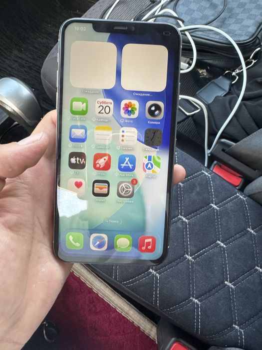 Iphone 11 pro max