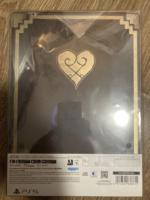 Metaphor ReFantazio Limited Edition PS5