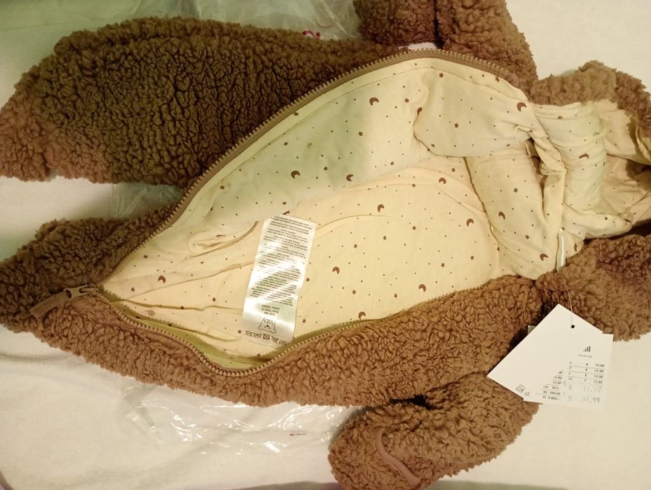 Нови бебешки дрешки