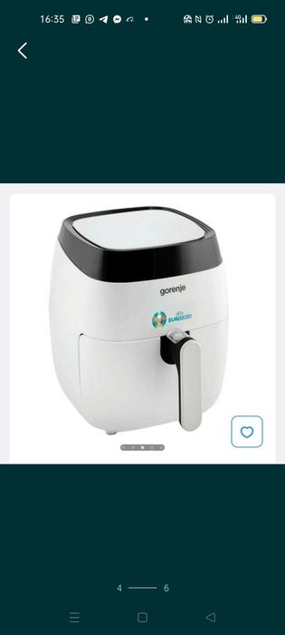 Аэрогрил сатылады