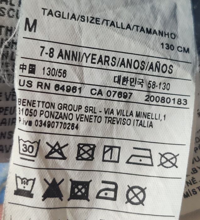 Pantaloni scurti Benetton 7-8 ani
