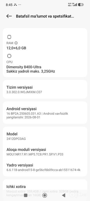 Poco x7 pro 12/512 black