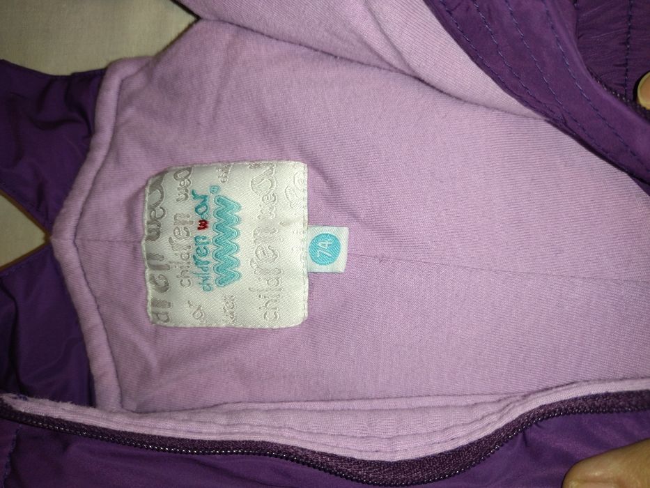 Комбинезон куртка полукомбинезон