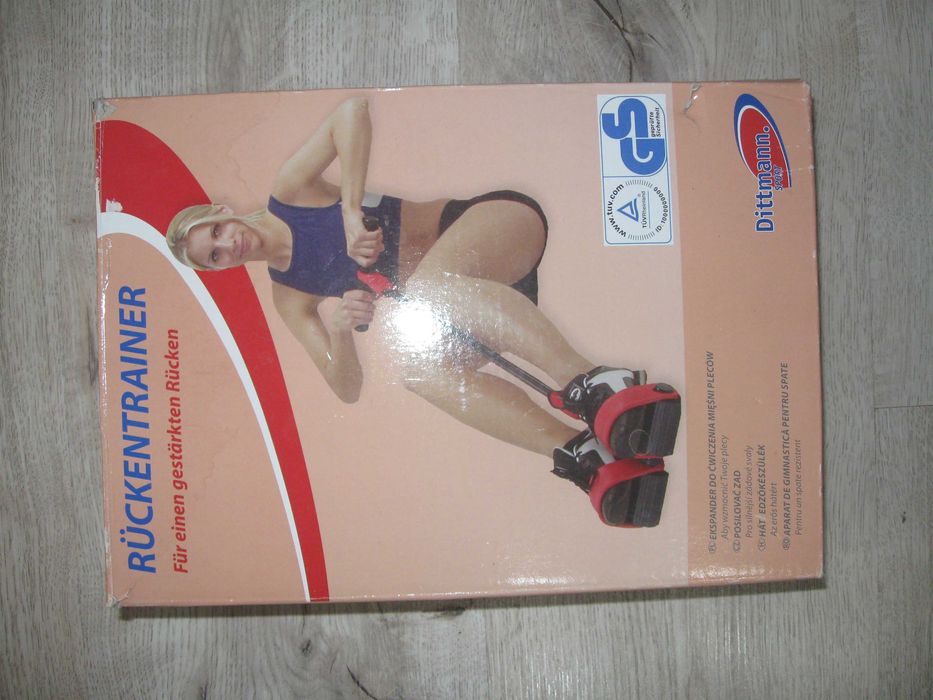 Многофункционален ластик за упражнения