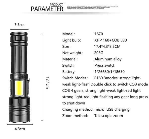 Фенер за лов, 5000LM XHP 160 акумулаторен прожектор