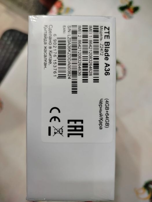 Продам смартфон ZTE