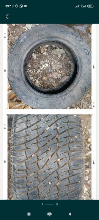 Cauciuc anvelopă iarnă 14 țoli și pentru roată rezervă...