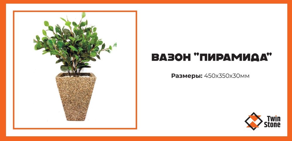 КАМЕННЫЙ КОВЁР Травертин Гранит Брусчатки