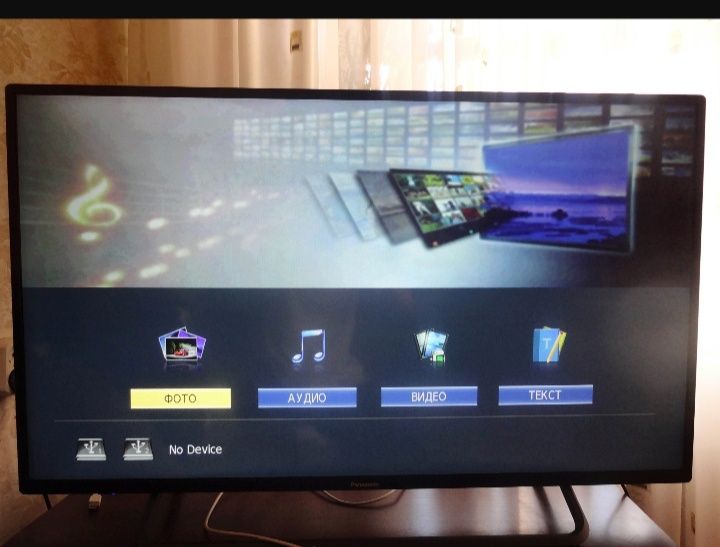 Продам телевизор Panasonic