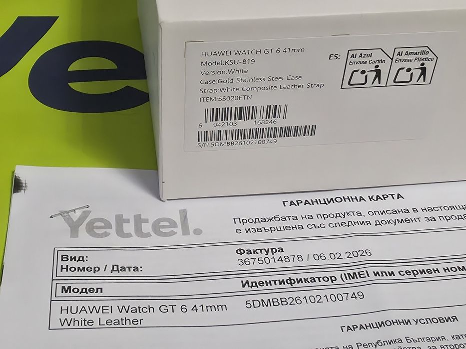 ЧИСТО НОВ 41mm Huawei watch GT6 | GT 6 Гаранция Yettel 2028 White