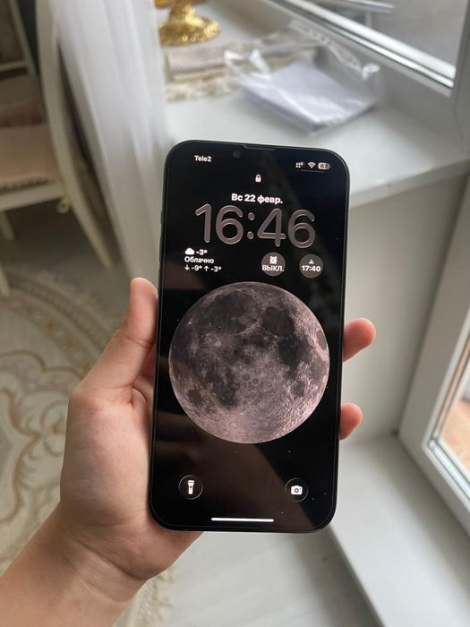 Продам/обменяю Iphone 13 pro max 128gb
