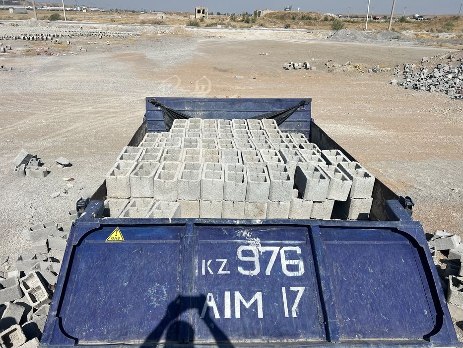 Зил доставка по городу !