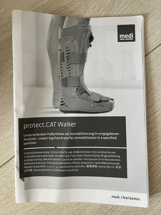 Ортопедичен Ботуш