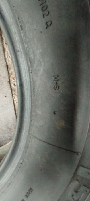 Продам автошину Eko tire plus 195/70R15