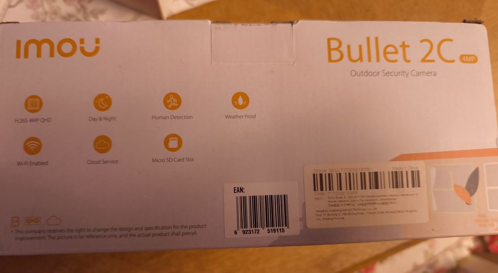 Wi Fi охранителна камера