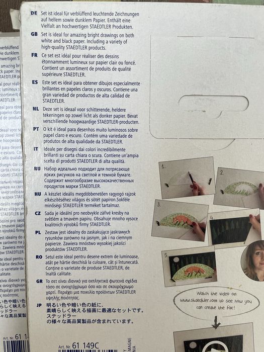 Комплект цветни моливи Staedtler