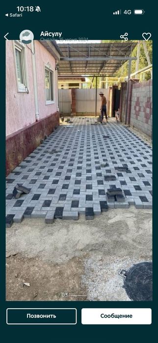 Брусчатка КИРПИЧИК 20×10×6СМ в Конаеве