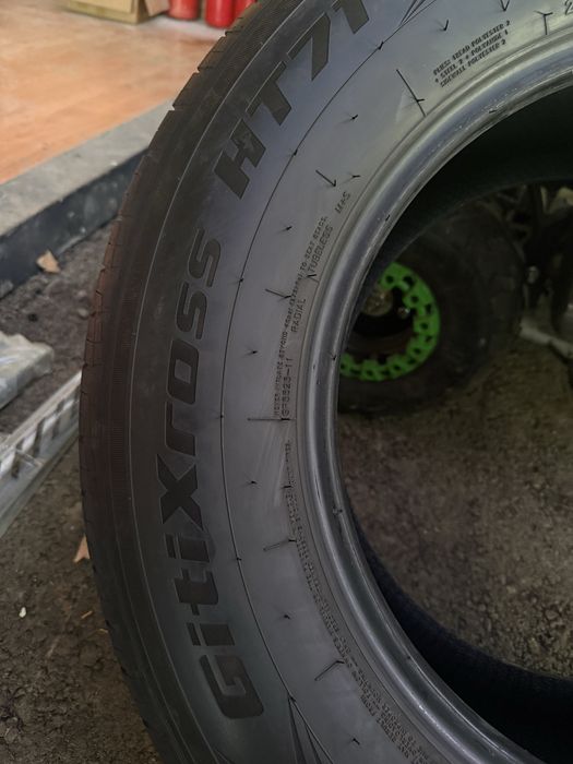 Резина наleopard 5