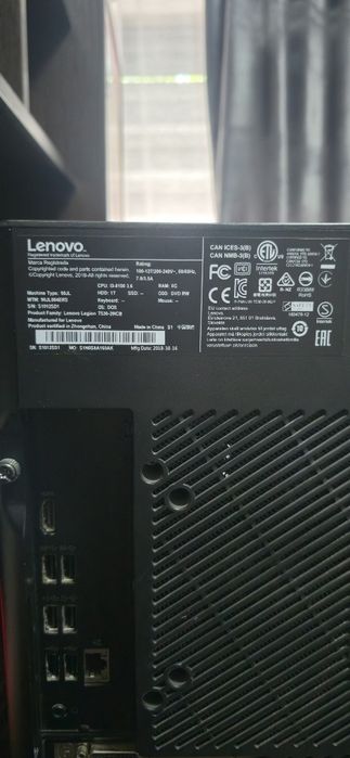 Системный блок Lenovo Legion