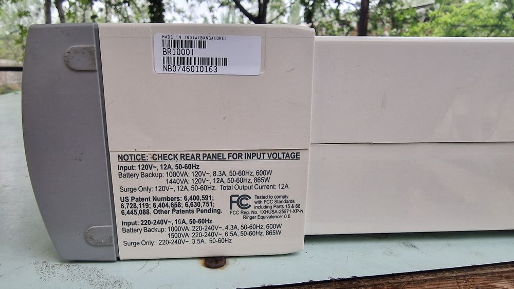 Бесперебойник упс впс vps APC