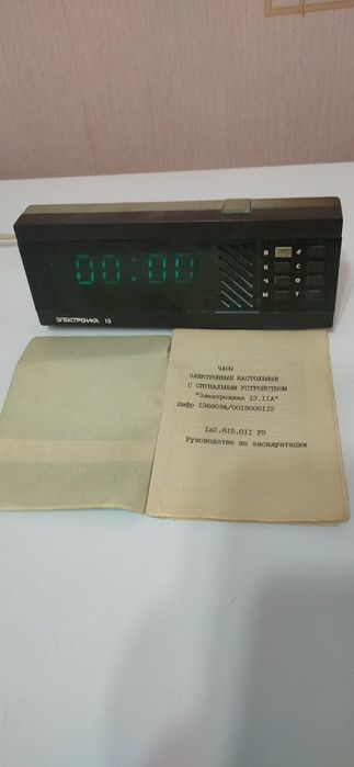 Продам советскую часы Электроника СССР