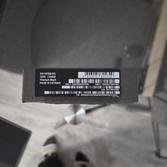 Samsung Galaxy S25 Ultra