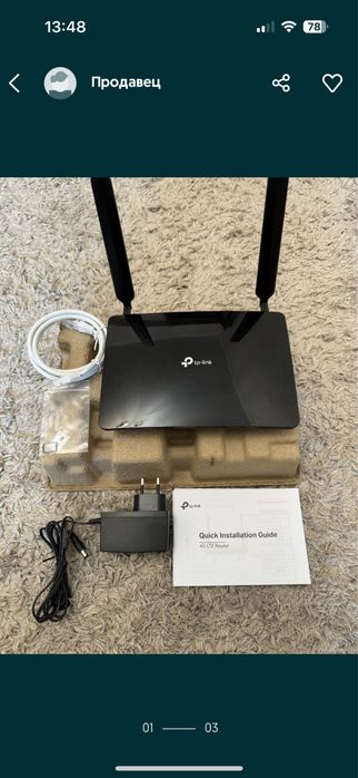 Интернет роутер на сим карте