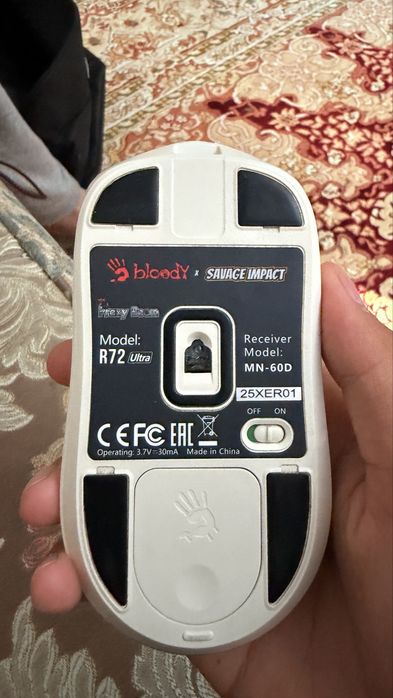 Мышь A4Tech R72 ULTRA PROXY BOOM белый