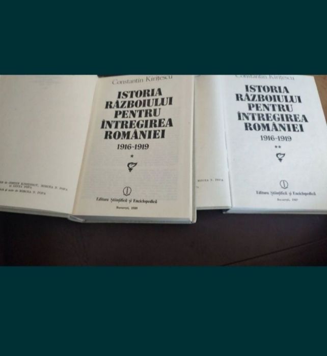 Istoria  războiului pt întregirea Romaniei