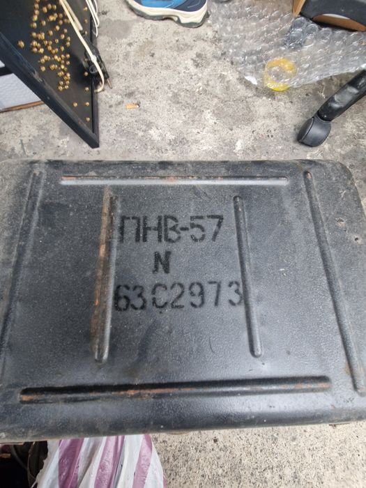 Руски Очила за Нощно Виждане ПНВ 57N