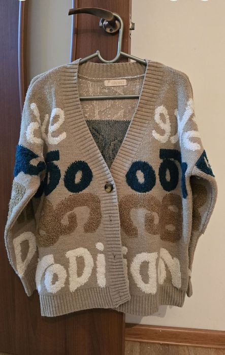 Все вещи за 5000