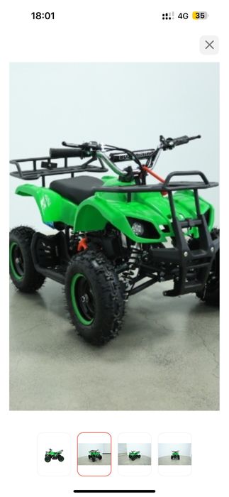 Деский квадроцикл