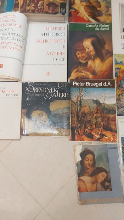 Албуми репродукции на хидожници