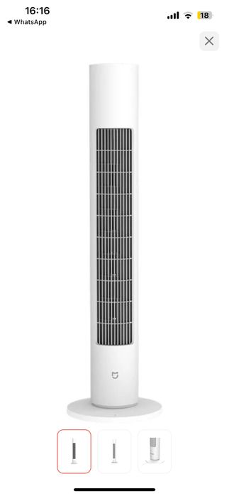 Вентилятор Xiaomi