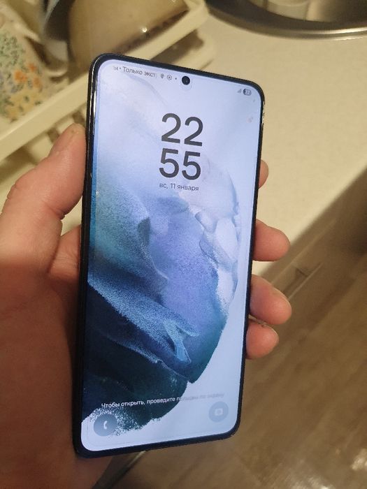 Galaxy s21 plus 128gb