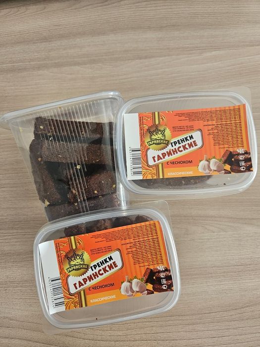 Ищем дистрибьюторов